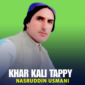 Khar Kali Tappy