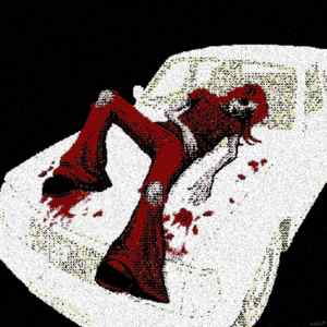 за что умру