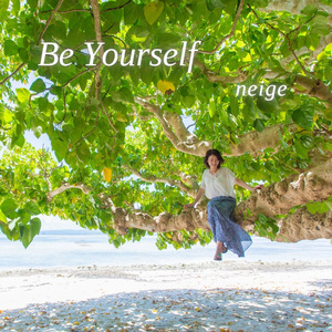 Be Yourself