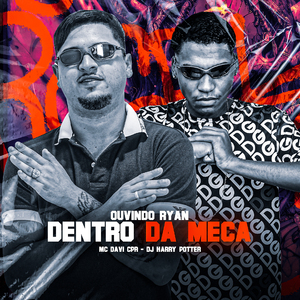 Ouvindo Ryan, Dentro da Meca