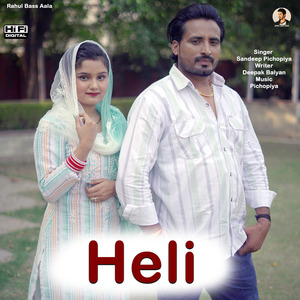 Heli
