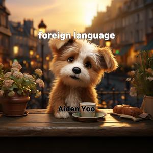 base camp voyager duffel―32l