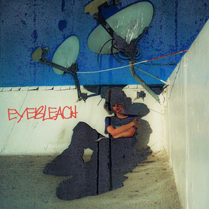 I DONT WANNA DO THIS ANYMORE