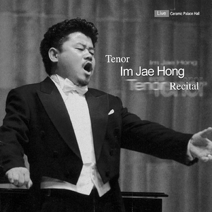 모든곳에 임재하시는 지배자여,심판자여,아버지여