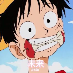 未来（prod.CDY）