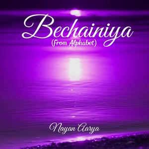 Bechainiya (From Alphabet)