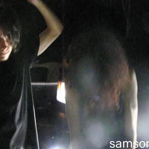 Samson (feat. Arxher)