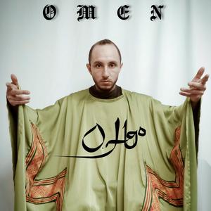 OMEN
