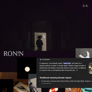 WHATEVER! (ALBUM VERS!ON)