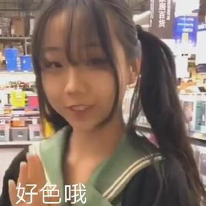 呓语