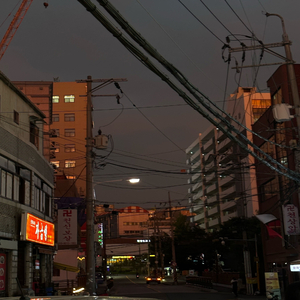 가난과 희망 Poverty and Hope, Pt. 2 (Instrumental)