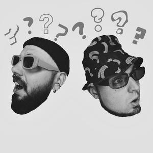 Что же ты наделала?