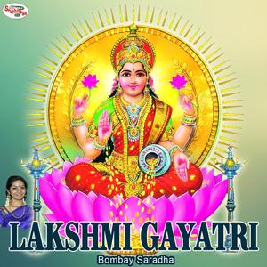 Lakshmi Gayatri Mantra