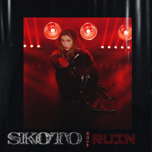 Ruin