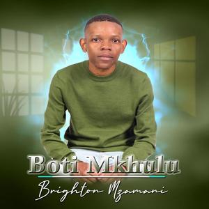 Mukon'wani Wo Delela