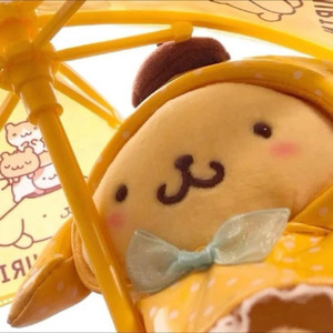 Pompompurin