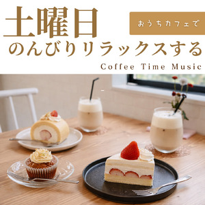 朝活ピアノで最高の1日にする