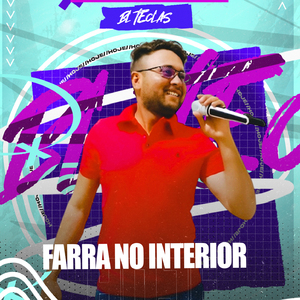 Farra No Interior