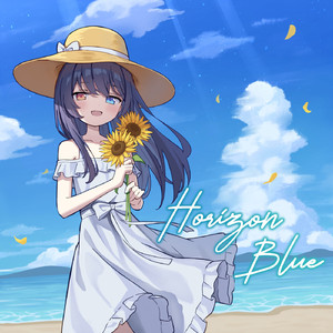 Gale of Viridian (Album Mix)