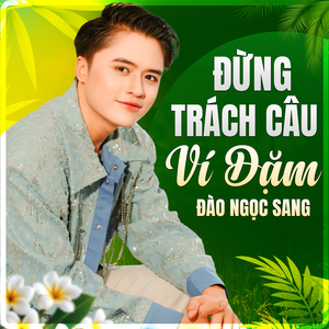 Gõ Cửa Trái Tim
