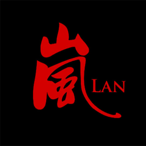 《岚》Ceezy Remix