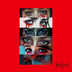 Накорми меня слезами