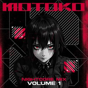 Depths of Hell (nightcore mix)