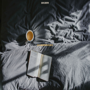 适合水疗柔和的音乐