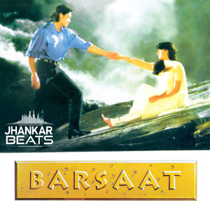 Humko Padhayi Se Kya (Jhankar)