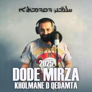 Kholmane D Qedamta