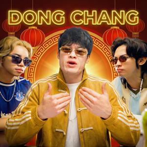 Dong Chang