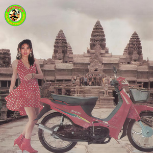 បាត់ដំបងចំណងស្នេហ៍