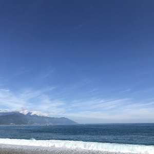 Though you're not girlfriend