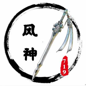 过往空拍