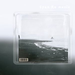 〔Free〕孤岛′郑润泽X队长 Pop Type Beat