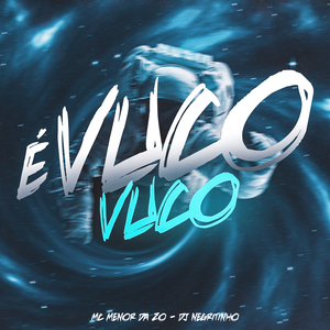 É Vucu Vucu