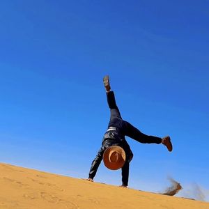 亲爱的你慢点长大