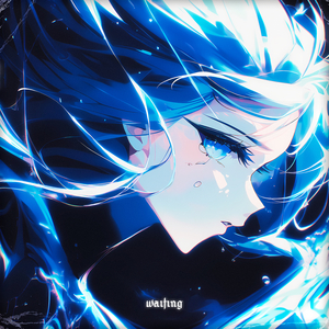 Waiting (Super Slowed)