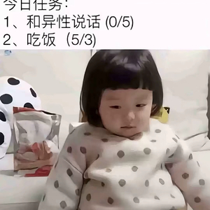 八年前