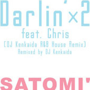 Darlin'×2 (DJ Kenkaida R&B House Remix)
