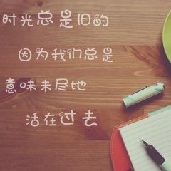 片片相思赋予谁 (真情男生版)