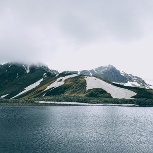 We Never （Remix）