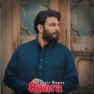 Ranra