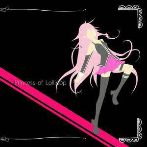 禁断少女プラスA（miku mix） (feat. 初音ミク)