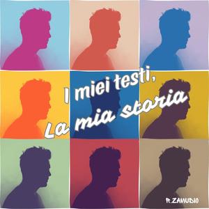 E se un giorno (Canzone completa)