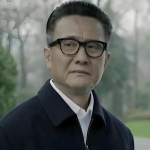 群战舌儒（人民的名义）