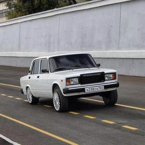 Stanga (Radio Version)