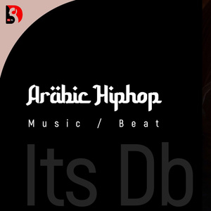 Arabic Hiphop Beat