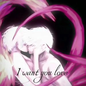 I want you love feat.Seventh