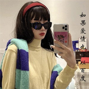 难道伤心是你给我的温柔(最火版)